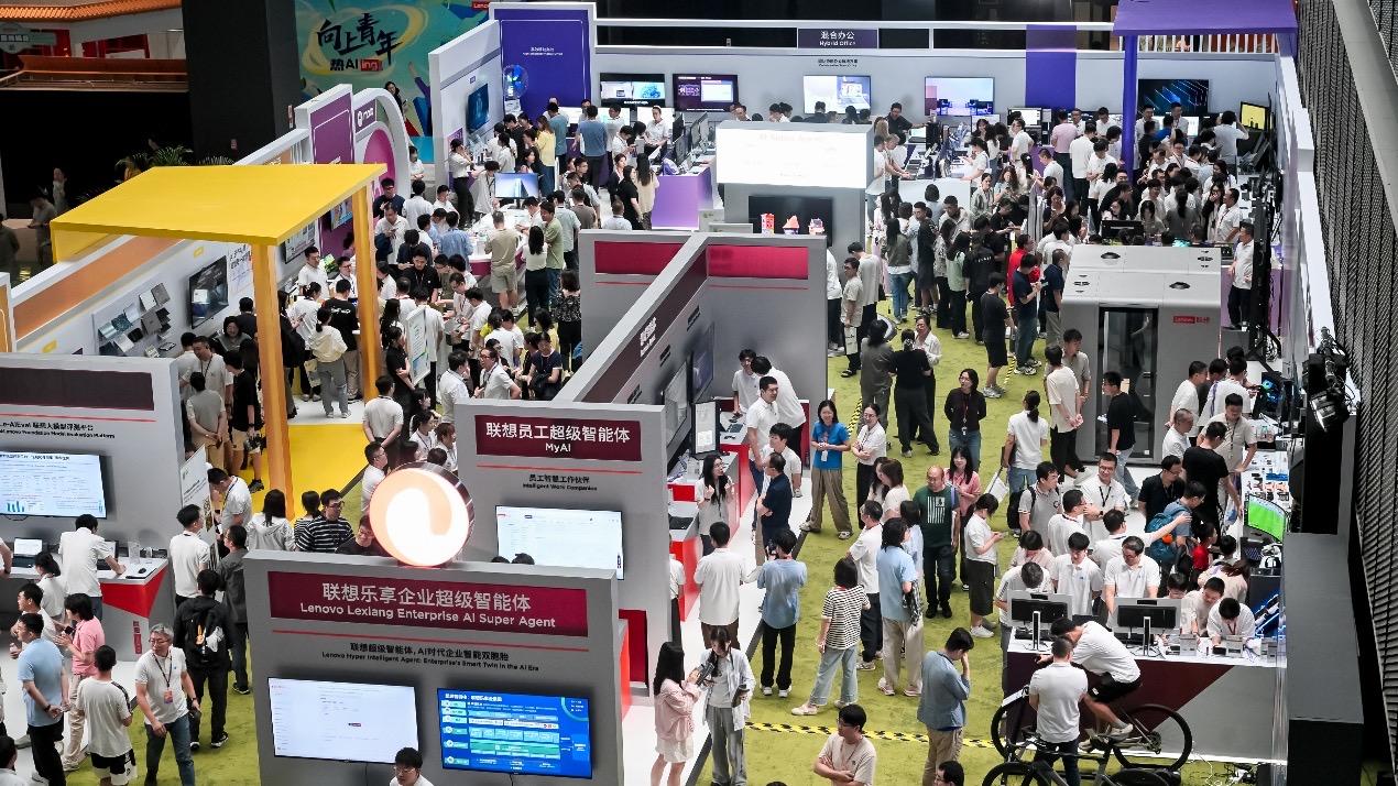 近200项前沿技术及产品展示联想集团 “人工智能+”落地成果