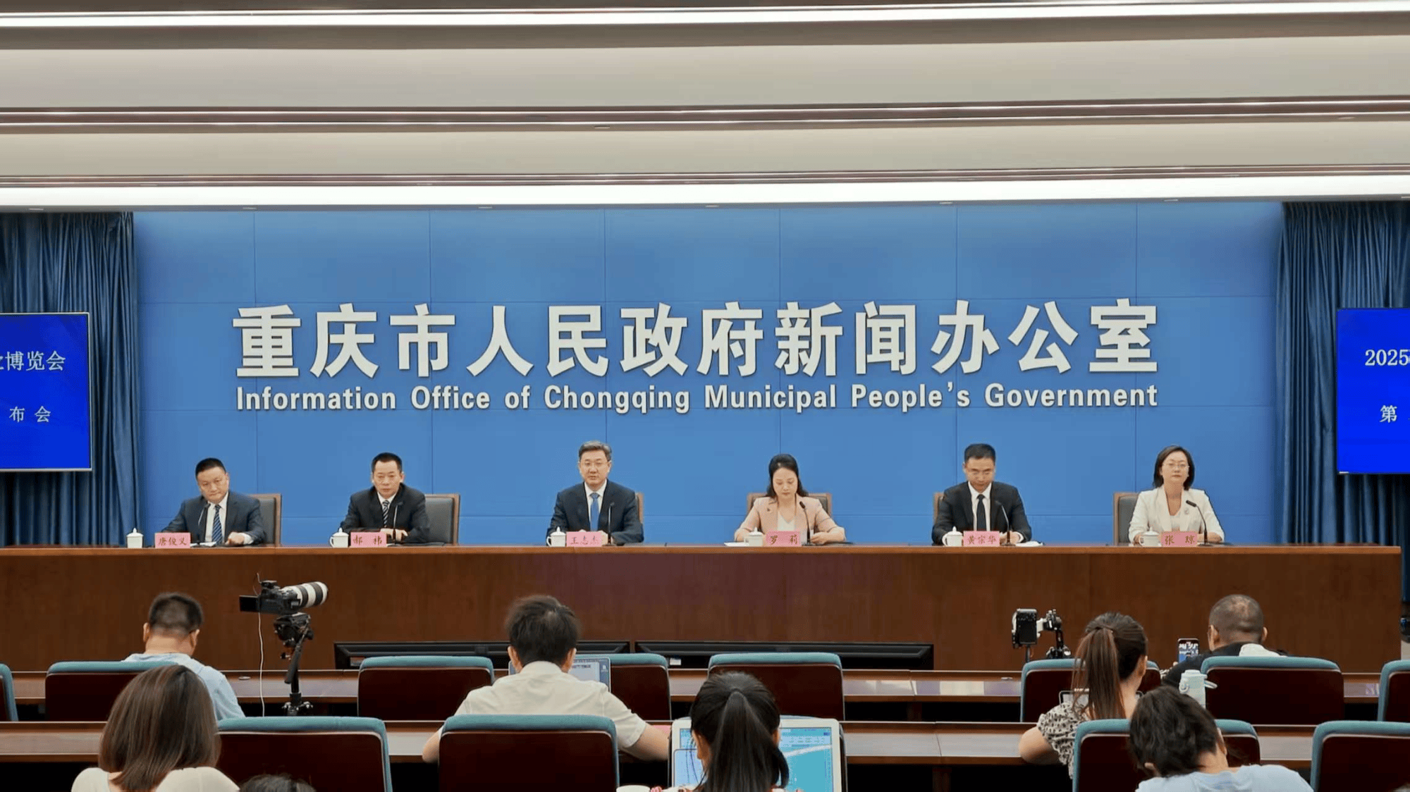 集中展示“3000+创新产品” 2025世界智博会亮点抢先看